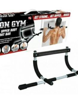 Irongym-Rafandasport